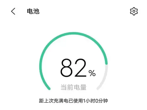 玩原神发烫严重怎么办　烫头发可以玩手机吗-第10张