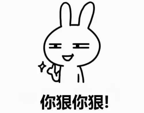 绝地求生芯片压枪为什么不会被检测　pubg怎么压枪压的稳-第1张