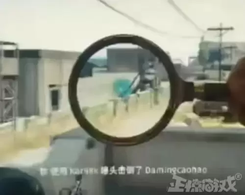 绝地求生芯片压枪为什么不会被检测　pubg怎么压枪压的稳-第7张