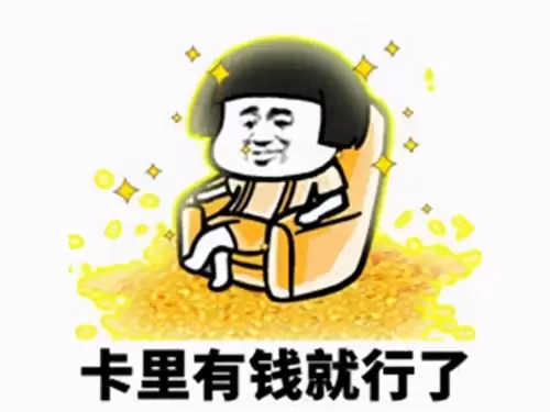 绝地求生芯片压枪为什么不会被检测　pubg怎么压枪压的稳-第13张