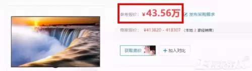 绝地求生芯片压枪为什么不会被检测　pubg怎么压枪压的稳-第12张