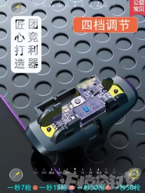 绝地求生芯片压枪为什么不会被检测　pubg怎么压枪压的稳-第15张