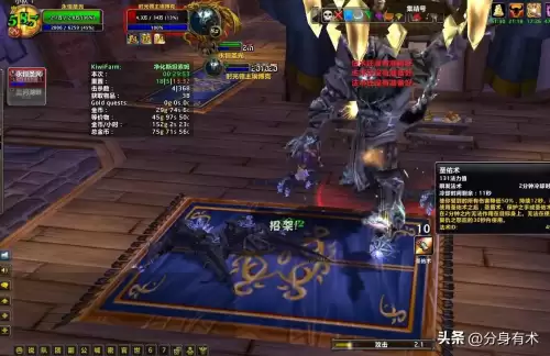 魔兽9.2怎么刷金　魔兽怀旧法师一天能刷多少金-第2张