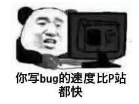魔兽世界tbc埃匹希斯碎片　TBC埃匹希斯碎片怎么刷-第11张
