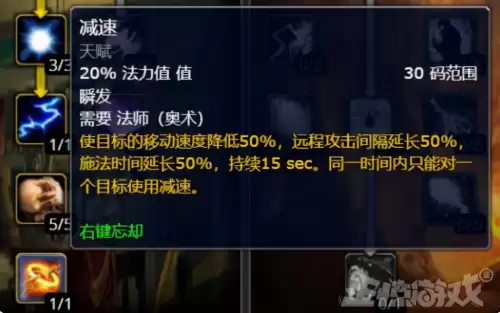 魔兽世界tbc埃匹希斯碎片　TBC埃匹希斯碎片怎么刷-第17张