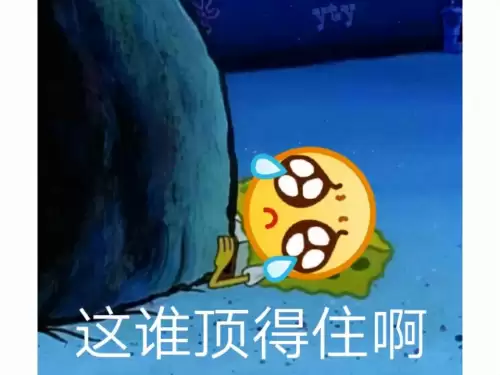 魔兽世界tbc埃匹希斯碎片　TBC埃匹希斯碎片怎么刷-第20张