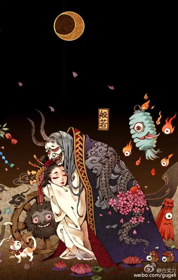 百鬼夜行图全画　百鬼夜行图片 插画-第5张