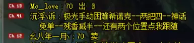 dnf网页代充是啥　DNF充值-第1张