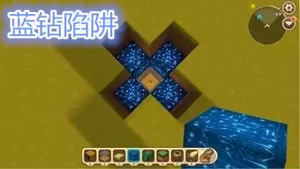 迷你世界怎么制作颜料钻石大陆　迷你世界里面的白色颜料怎么做-第6张