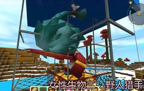 迷你世界有多少种生物　迷你世界的生物大全-第2张