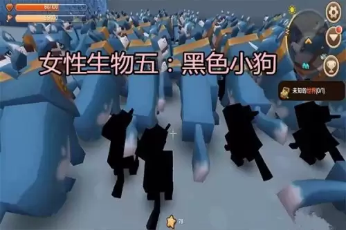 迷你世界有多少种生物　迷你世界的生物大全-第5张