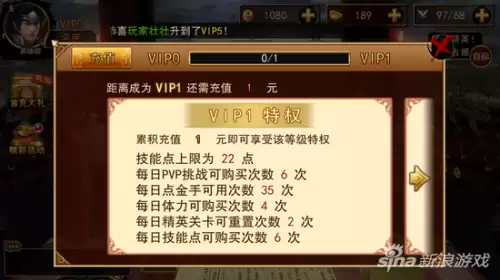 问鼎天下贴吧　问鼎天下-第2张