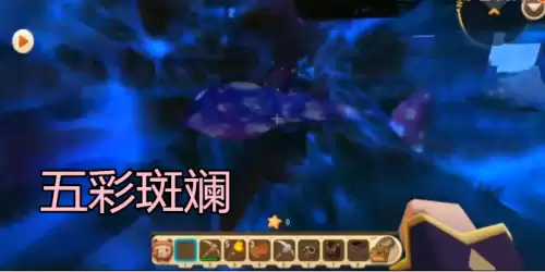 迷你世界深海鱼怎么生宝宝　迷你世界怎么让深海鱼繁殖-第2张