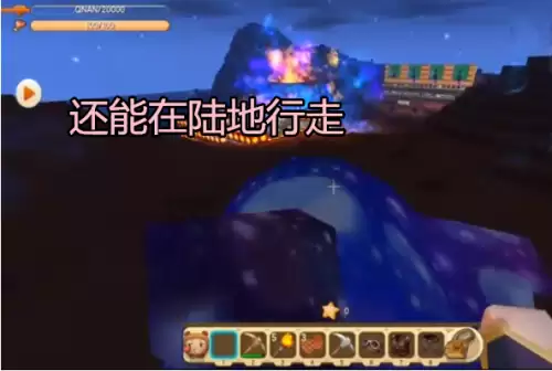 迷你世界深海鱼怎么生宝宝　迷你世界怎么让深海鱼繁殖-第3张