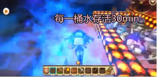 迷你世界深海鱼怎么生宝宝　迷你世界怎么让深海鱼繁殖-第5张