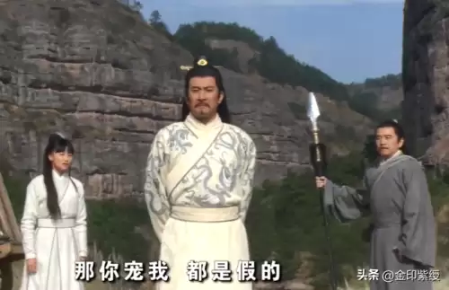 镖行天下飞燕之死　镖行天下中谁武功最高-第16张