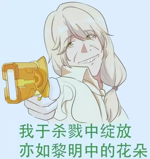 崩坏三火还是原神火　崩坏三热度高吗-第6张