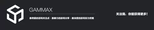 迷你世界如何复制星星　迷你世界2-第19张