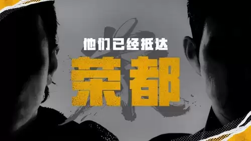 绝地求生怎么调第三人视角　绝地求生视角怎么切换-第2张
