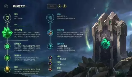 船长e技能要智能施法吗　英雄联盟船长技能-第2张