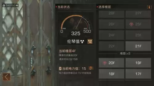 明日之后元件怎么获得　明日之后配件材料怎么获得-第1张
