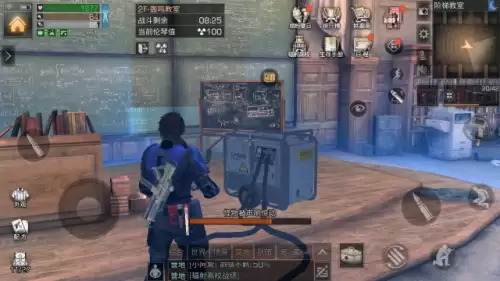 明日之后元件怎么获得　明日之后配件材料怎么获得-第6张