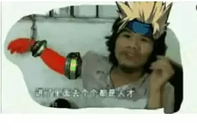目前dnf那个角色强　DNF爆发最猛的职业-第3张