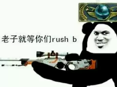 穿越火线几几年进入中国　穿越火线在中国什么时候出的-第9张