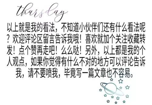 王者怎么看玩过的区有哪些　王者不记得自己区了怎么办-第6张