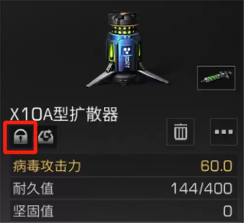 明日之后如何降低延迟　明日之后卡顿解决方法-第1张