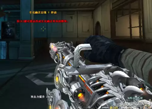穿越火线谁能扔飞镖　穿越火线怎么丢武器-第3张