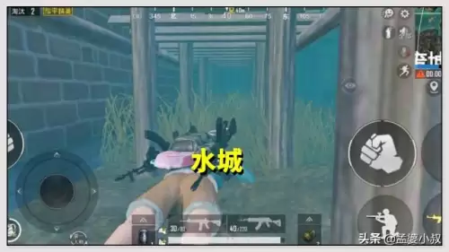 和平精英黄金岛苟分点　和平精英海岛苟分点-第4张