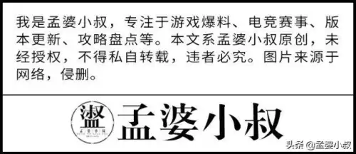 和平精英黄金岛苟分点　和平精英海岛苟分点-第7张