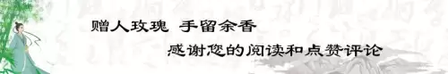 幻想西游记人物技能　西游记技能大全-第7张