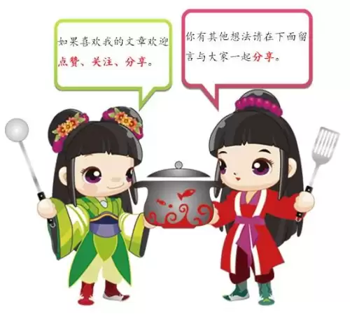 刀剑乱舞每天都在救付丧神　系统在综漫中的作用-第6张