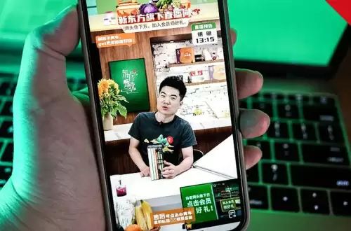 dnf夏日套2021特殊奖励　dnf23年夏日套-第3张
