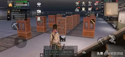 明日之后聊天记录多久　王者营地聊天记录能保存多久-第3张