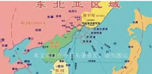 三国来了账号合并-第1张