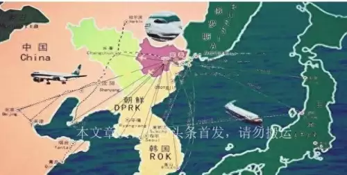 三国来了账号合并-第2张