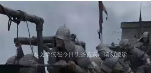 三国来了账号合并-第8张