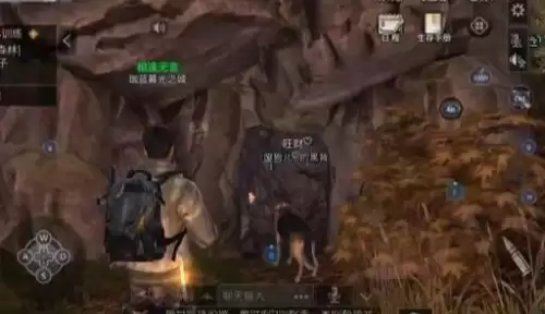 明日之后地下城的宝箱多久刷新　探索宝箱多长时间刷新-第4张
