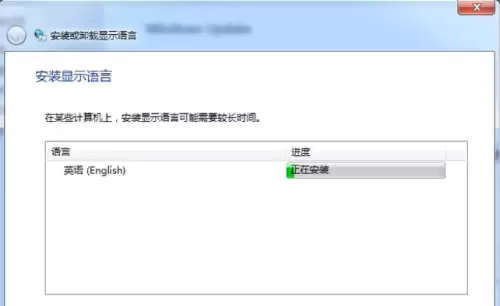 dnf语音补丁怎么安装　dnf补丁安装教程-第9张