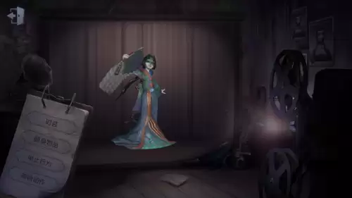 第五人格模拟器先知怎么玩　第五人格先知玩家起名-第1张