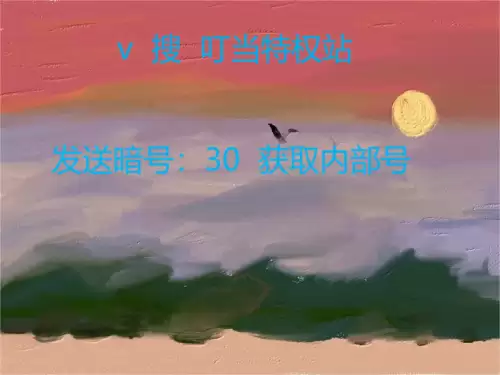 冒险岛主题副本怎么进　冒险岛副本攻略大全-第1张