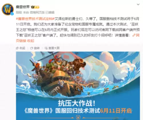 dnf回归时间最新　DNF回归-第1张