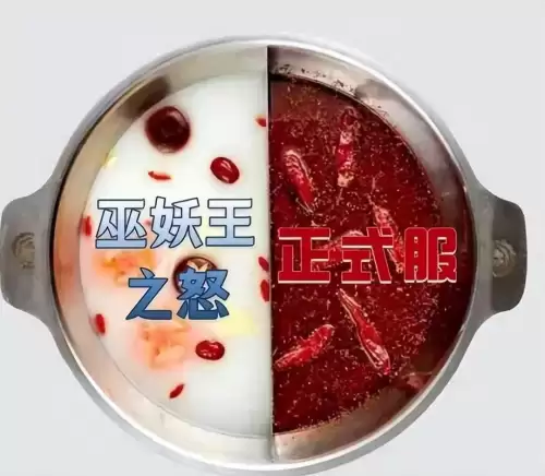 dnf回归时间最新　DNF回归-第3张
