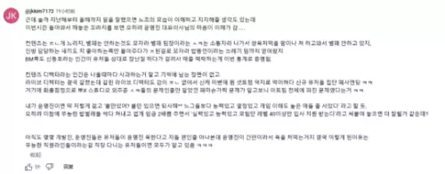 dnf回归时间最新　DNF回归-第6张