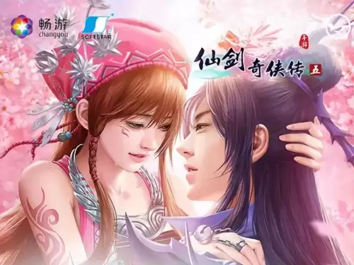dnf回归时间最新　DNF回归-第9张