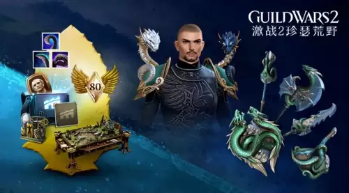 dnf回归时间最新　DNF回归-第11张