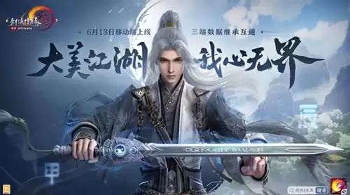 dnf回归时间最新　DNF回归-第16张